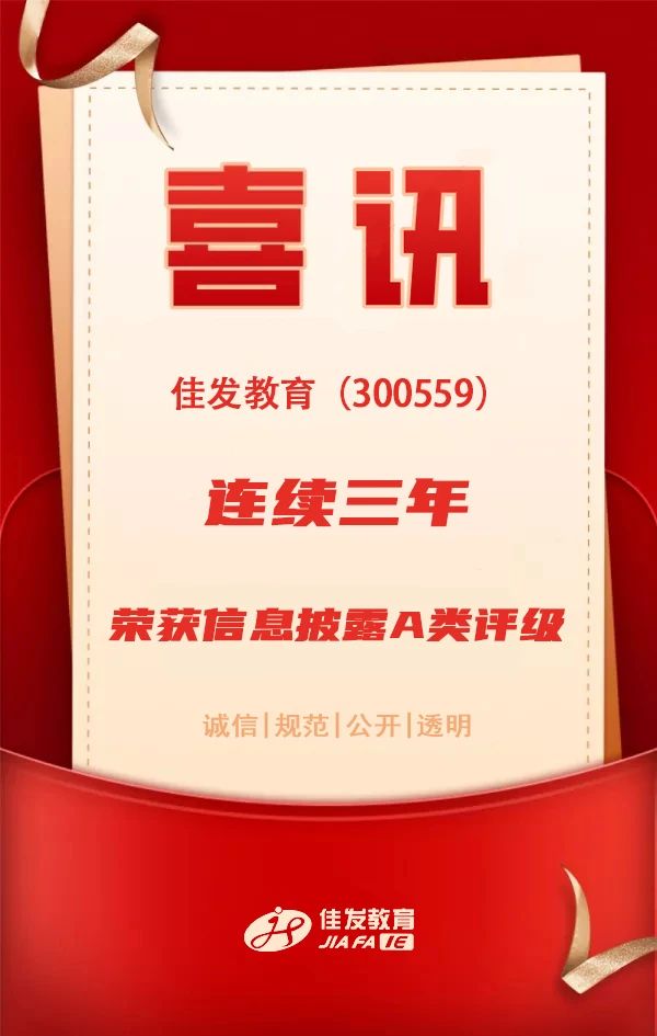 微信图片_20200908154111.jpg