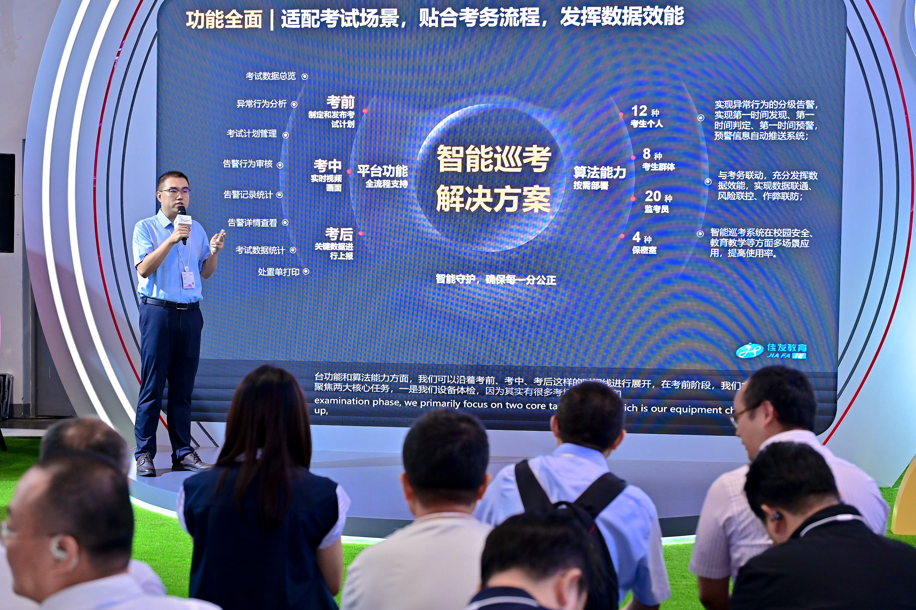 z6娱乐OP1-3.jpg