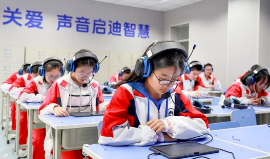 WPS图片(1).png
